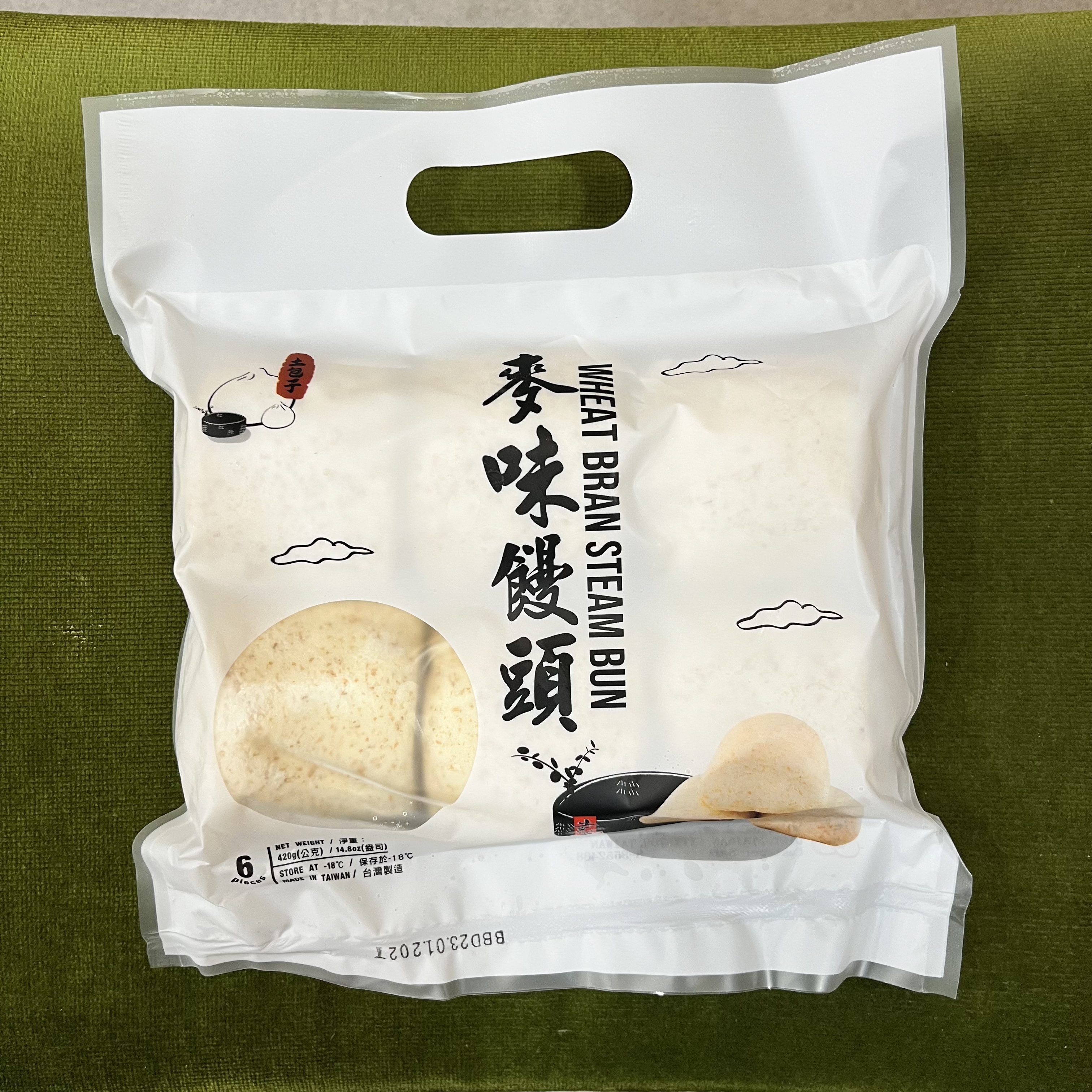 【冷凍】台南 全麥饅頭 Steamed Wheat Bun 420g