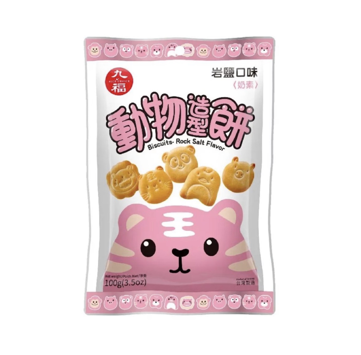 動物餅乾 （小）鹽岩口味Animal Shape Biscuits Rock Salt Flavour 100g