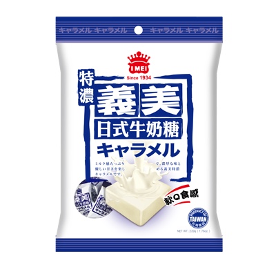 義美日式特濃牛奶糖 Chewy Caramel Rich Flavour 105g