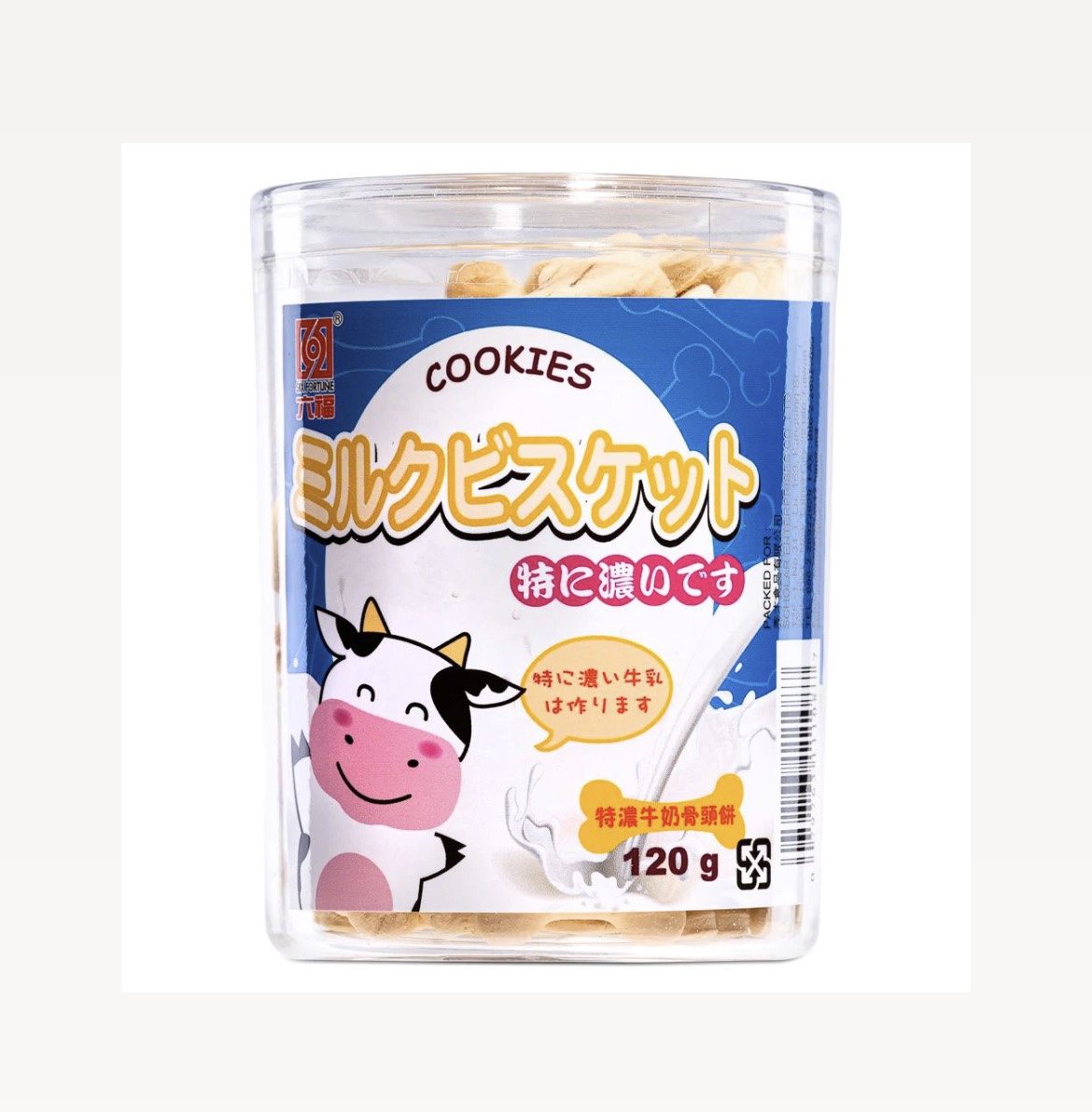六福 牛奶骨頭餅 Milk Cookies 120g