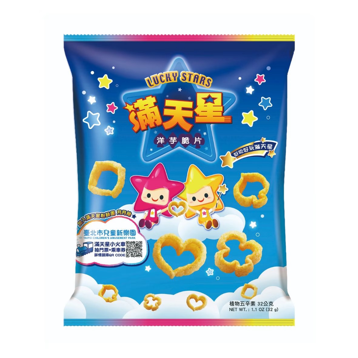 聯華 滿天星-原味 32g Lucky Stars Potato Snack Original Flavour 32g