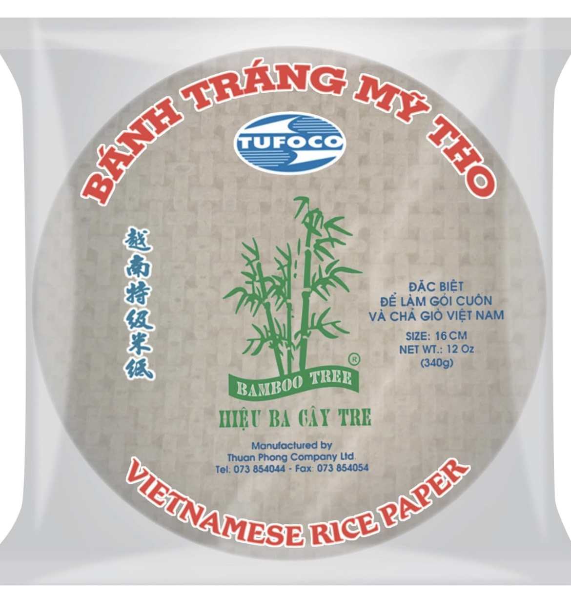 越南米紙 Vietnamese Rice Papper 340g