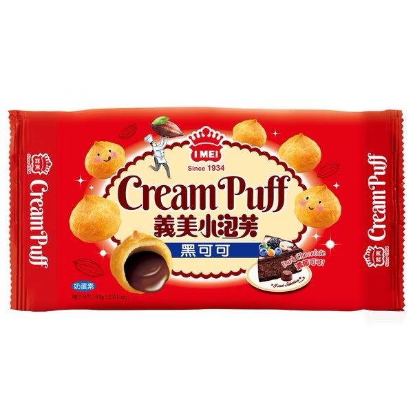 義美 小泡芙 黑可可Imei  Dark Chocolate 57g