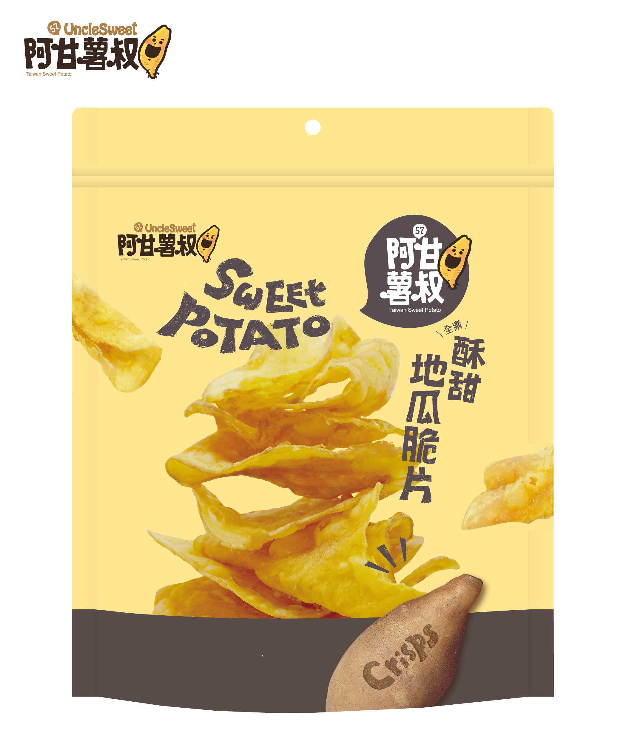 阿甘薯叔 地瓜脆片 原味 Sweet Potato Chips Original Flavor 80g