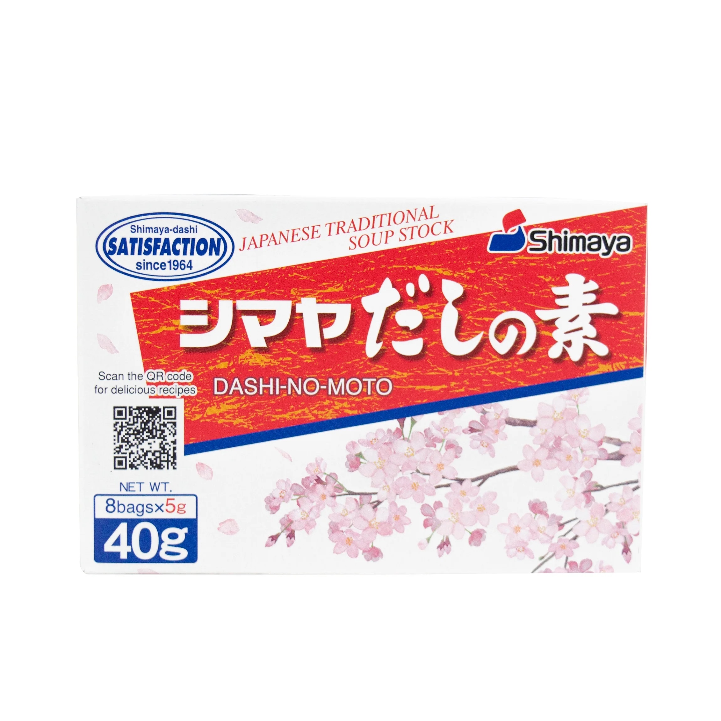 Shimaya Dashino Moto Bonito Soup Stock Powder40g