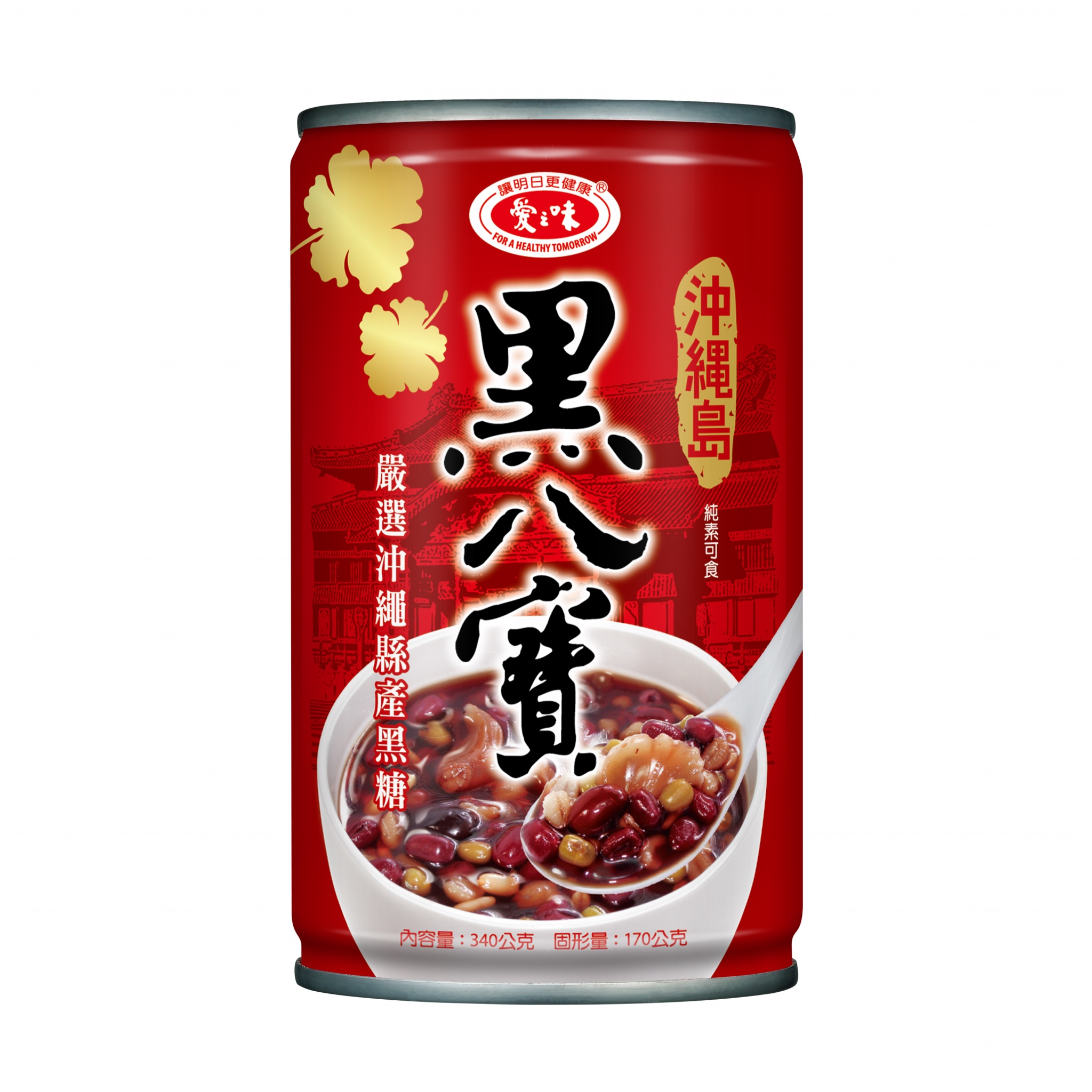 愛之味 沖繩 黑八寶 Mixed Congee – Okinawa 340g