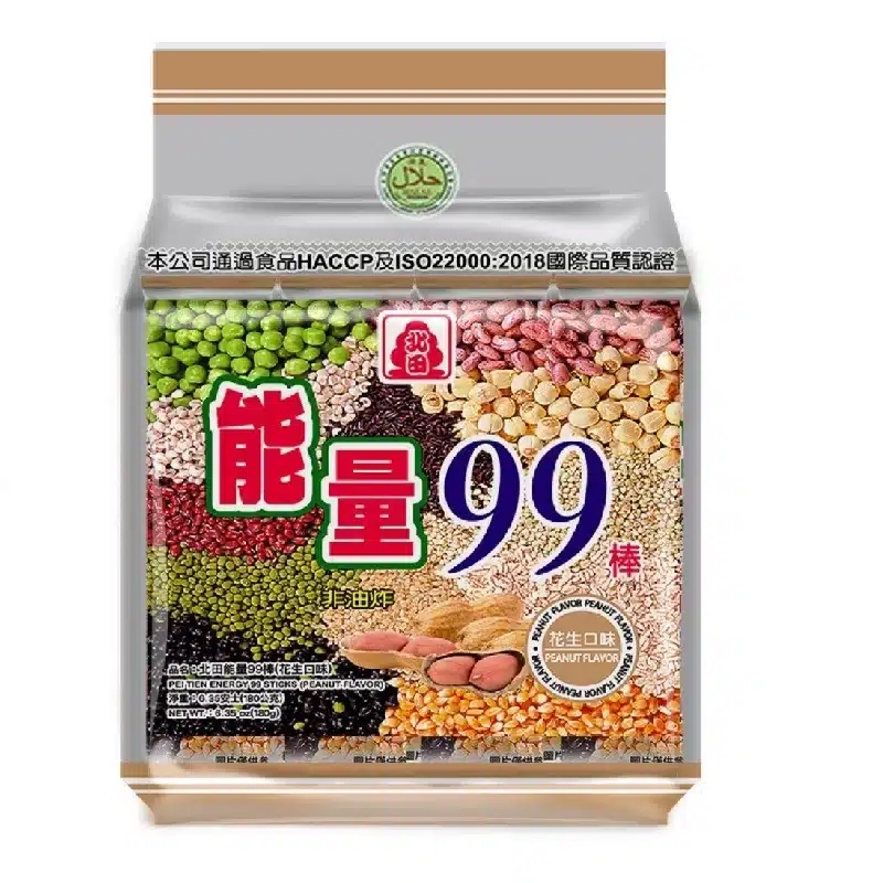 北田能量99棒 花生味 Energy 99 Sticks – Peanut 180g