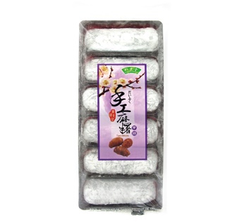 竹葉堂手工麻糬 芋頭 BH Mochi Taro
