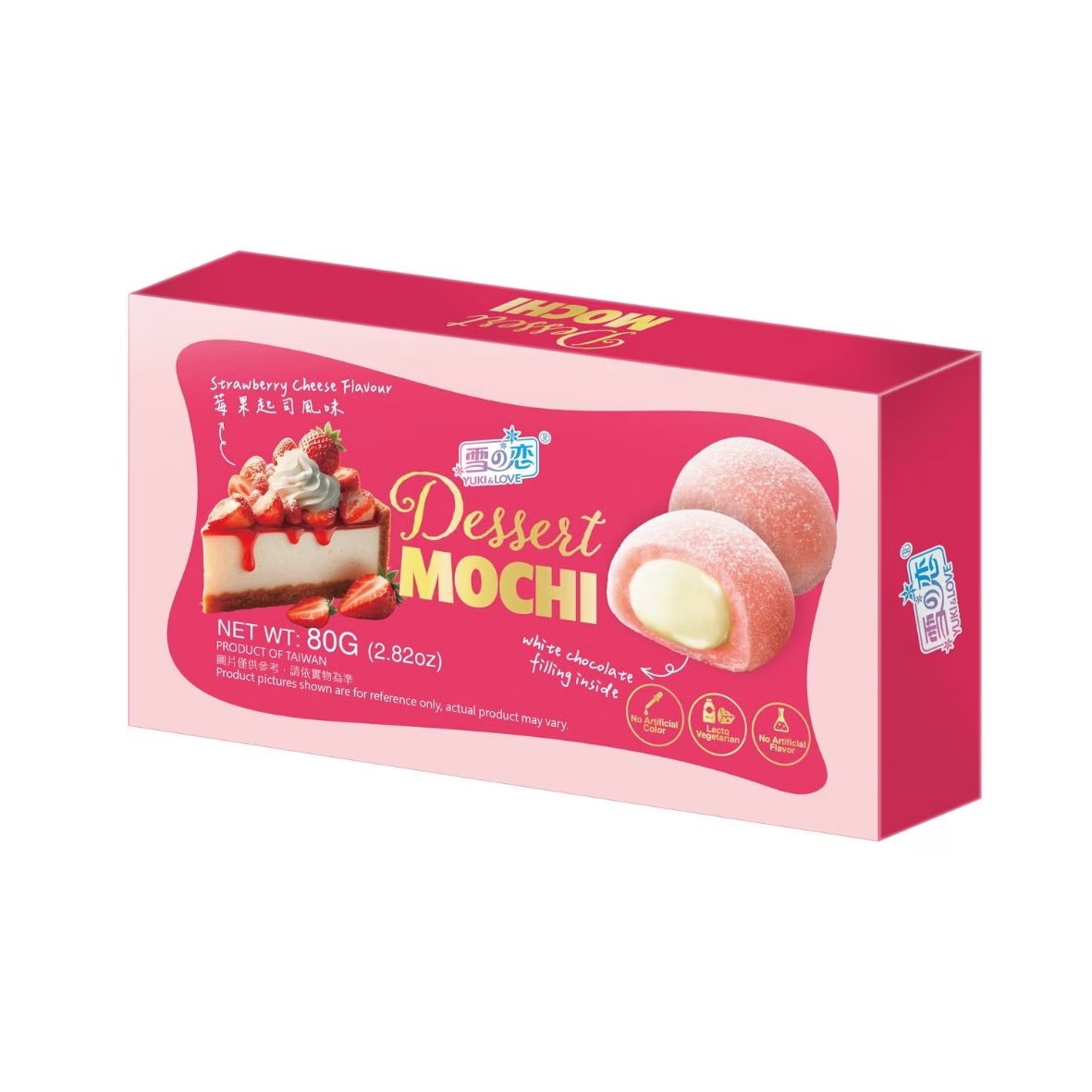 雪之戀 點心麻糬 草莓起士蛋糕風味 Dessert Mochi Strawberry Cheese Cale Flavour 10g*8