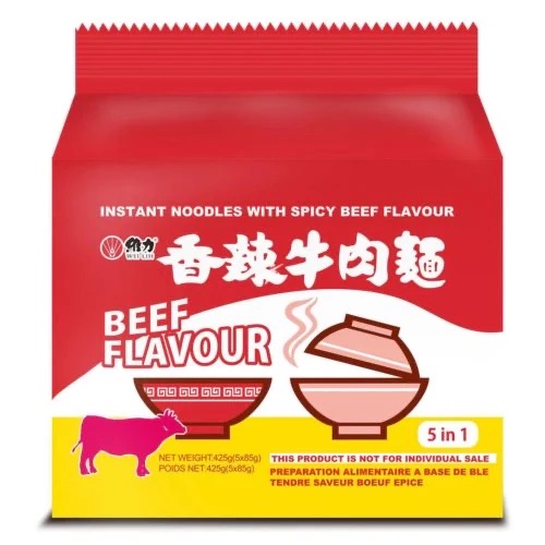維力 香辣牛肉麵 Instant Noodle Spicy Beef Flavor 85gx5