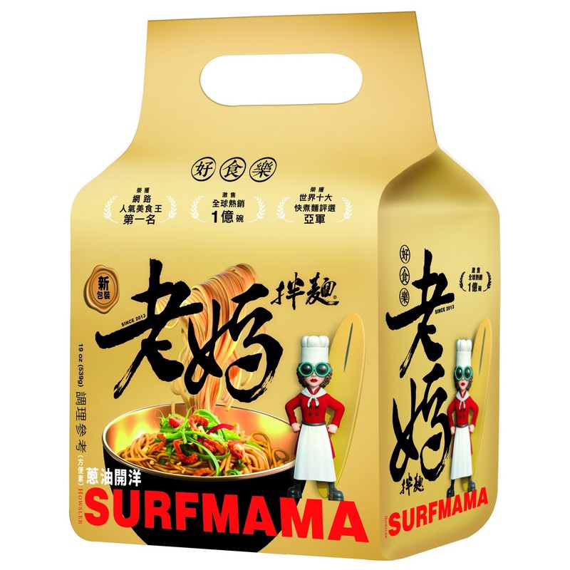 老媽拌麵 蔥油開陽 Dry Noodle Scallion & Shrimp Flavour 539.2g