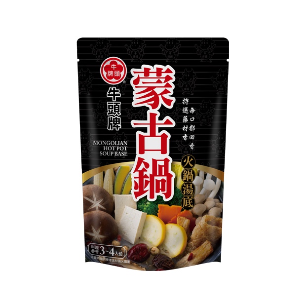 牛頭牌 蒙古火鍋湯底 Mongolian Hot Pot Soup Base 270g