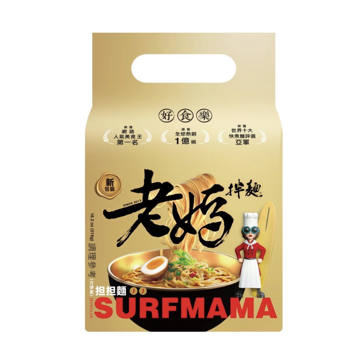 老媽 擔擔麵 Lao Ma – Dan Dan Noodle 129gx4