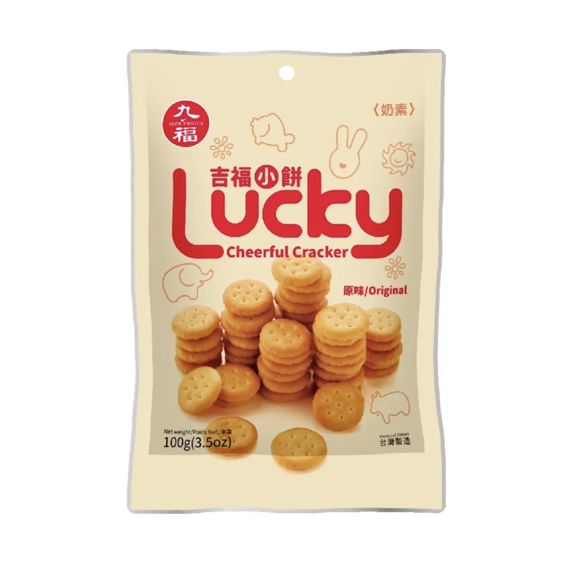 九福 吉福小米 Lucky Cheerful Cracker Original Flavour 100g