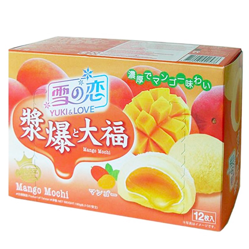雪之戀 漿爆大福 芒果 Mango Flavored Mochi 180g