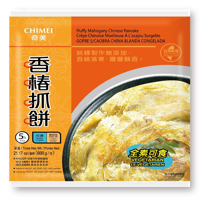 【冷凍】奇美 香樁抓餅 CHIMEI FLUFFY MAHOGANY PANCAKE 18/600G