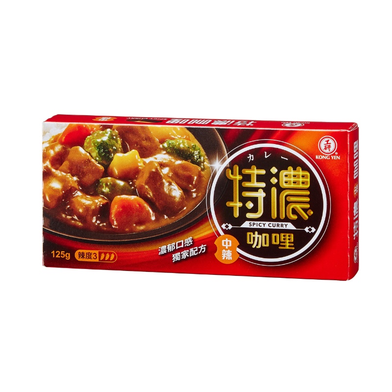 工研特濃咖哩Thick Instant Curry Curry (Medium Hot) 125g