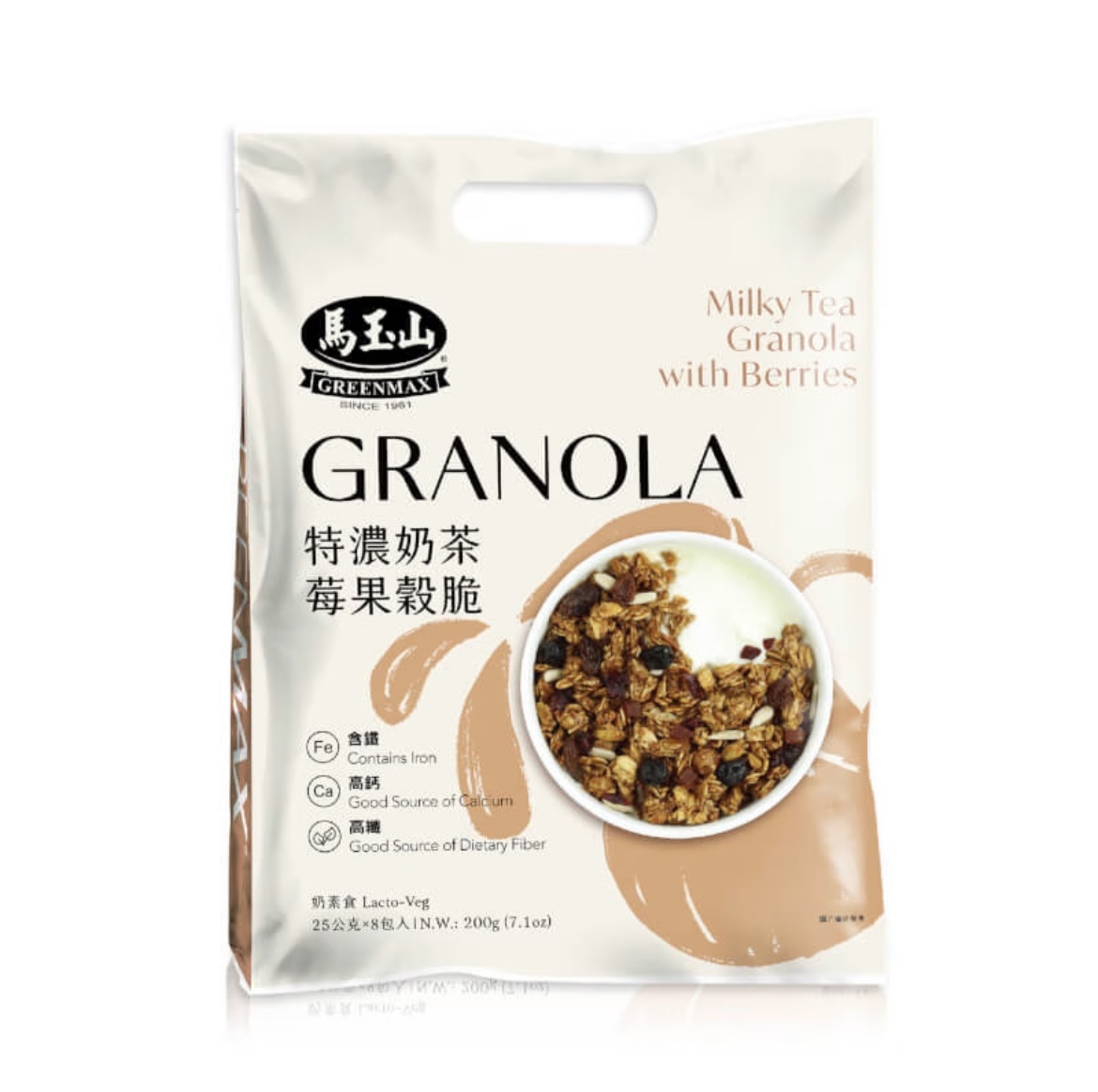 特濃奶茶莓果穀脆 Milky Tea Granola with Berries