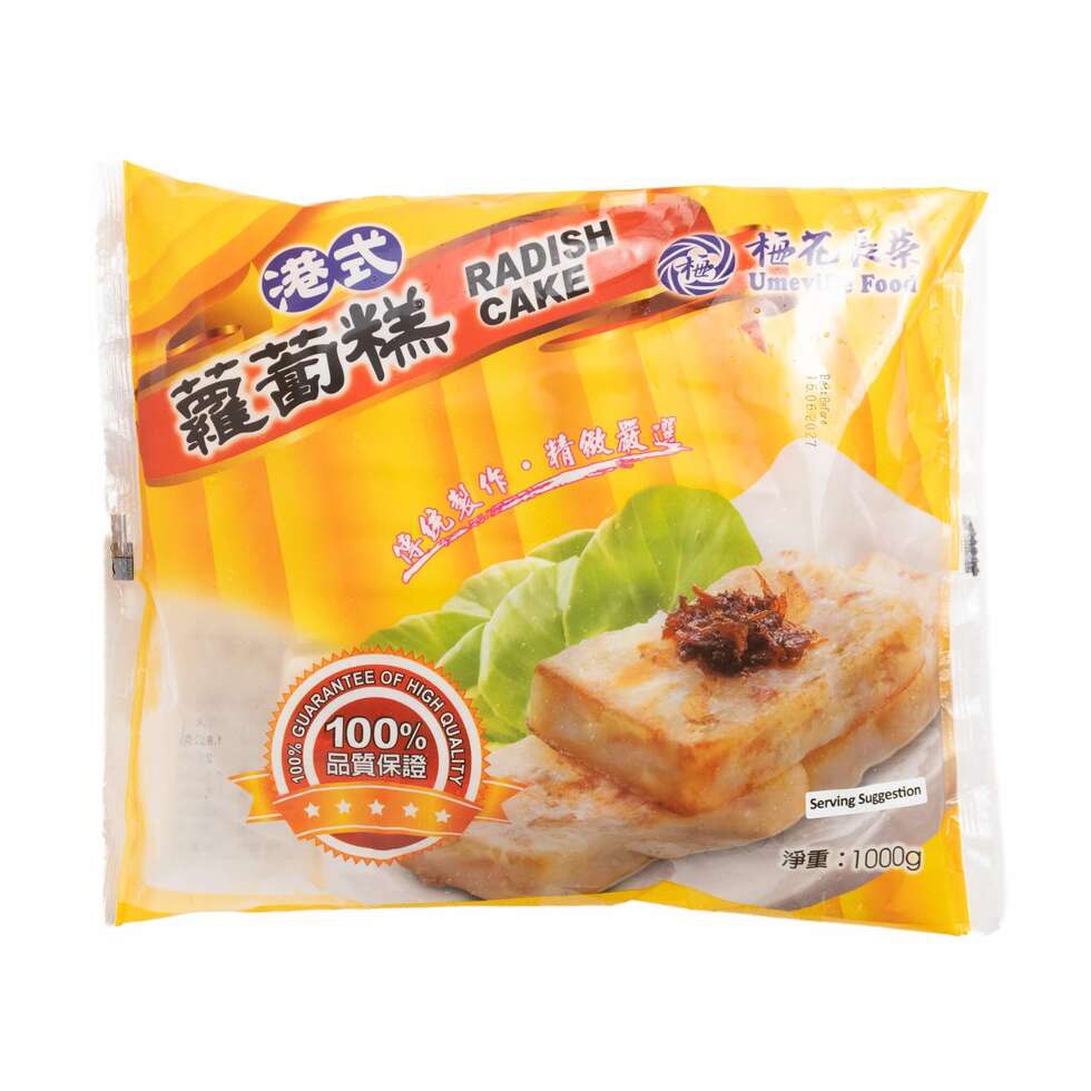 【冷凍】港式蘿蔔糕 Radish Cake HK Style 1kg
