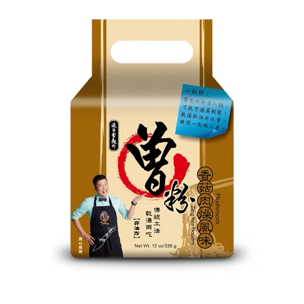 曾拌麵 香菇肉燥味  Tseng Rice Noodles Mushroom 336g