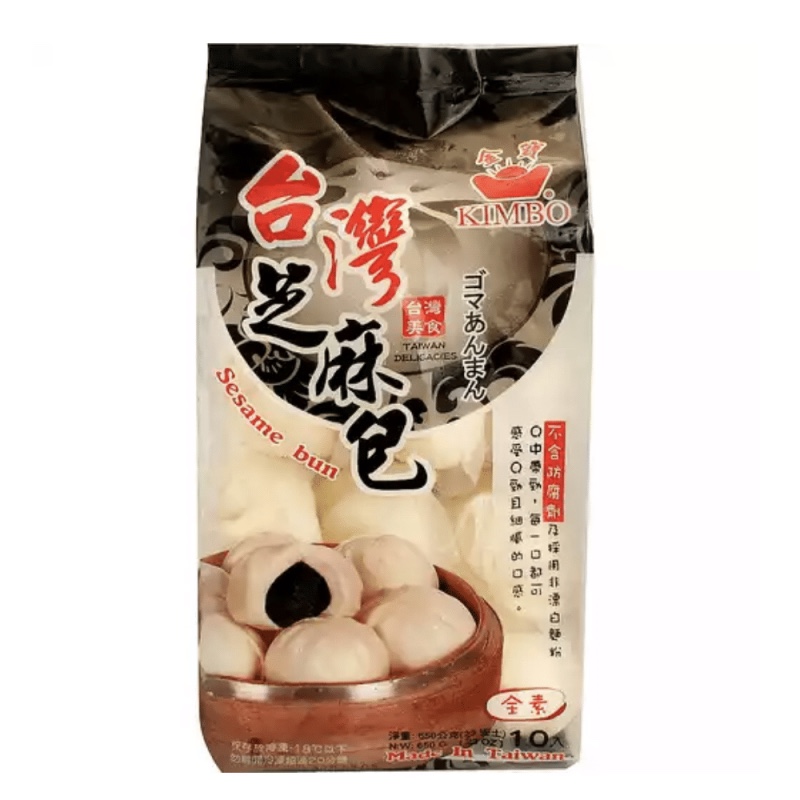 台灣金寶芝麻包 Seaame Bun 650g (10Pcs)