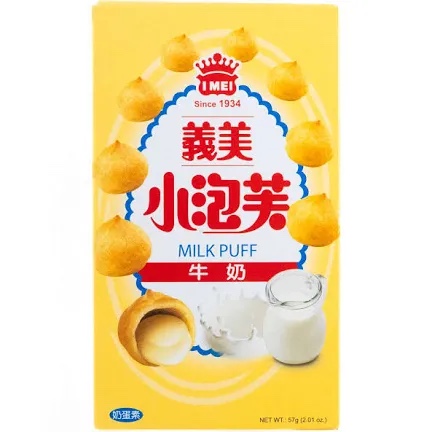 義美小泡芙 牛奶味 IM Puff Milk 57g