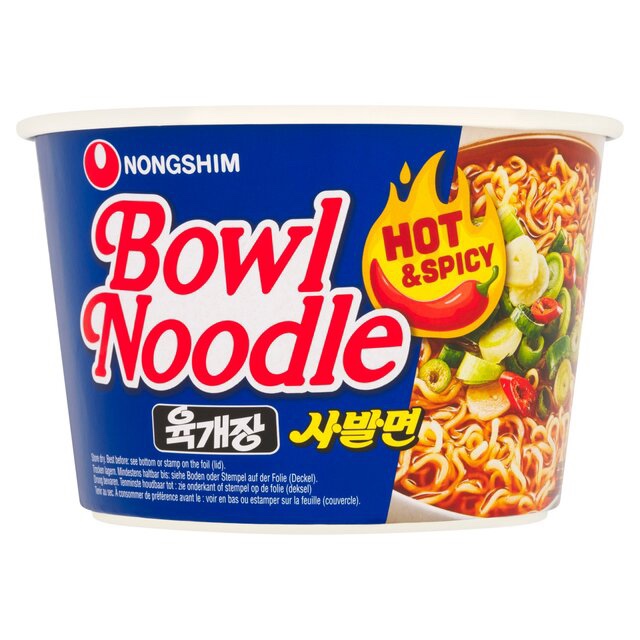 Nongshim Yukgaejang (Hot&Spicy) Bowl 100g