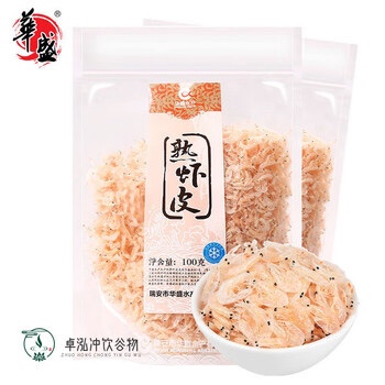 華盛 熟蝦皮 100g Boiled and Dried Shrimp