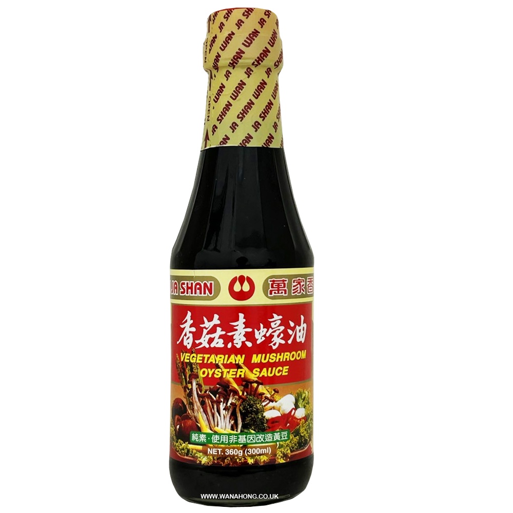 萬家香 香菇素蠔油 Vegetarian Mushroom Oyster Sauce 360g