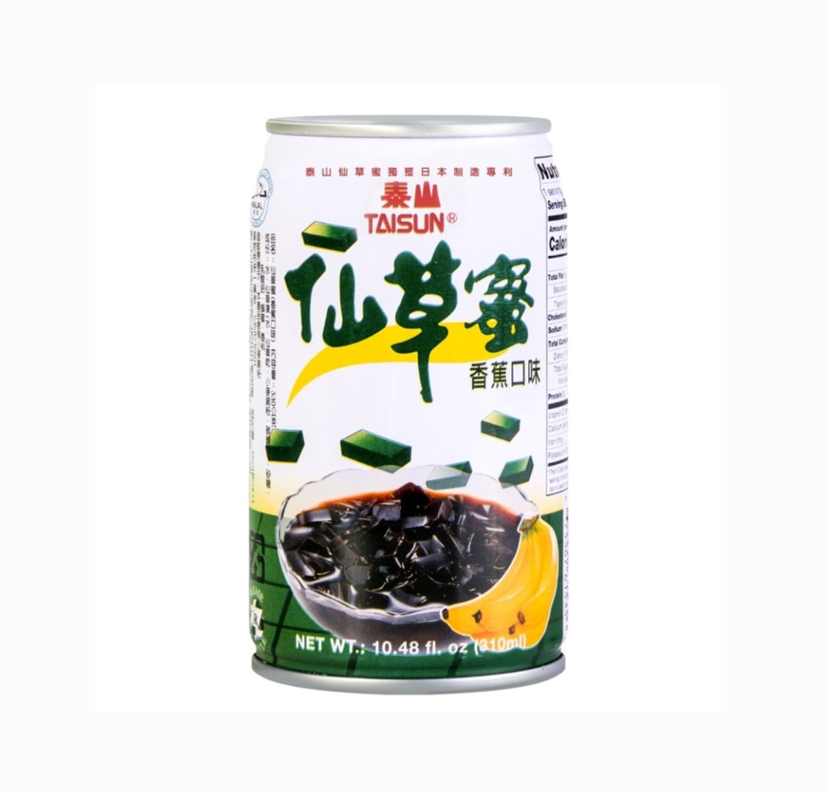 泰山 仙草蜜 香蕉口味Grass Jelly Drink – Banana Flavour 330ml