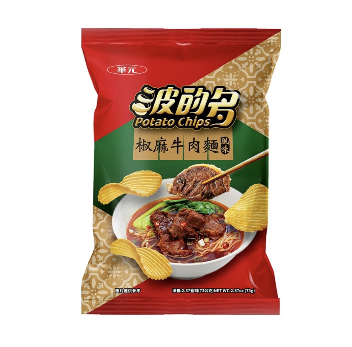 華元 波的多 椒麻牛肉麵 Spicy braised Beef noodle flavour potato chips 73g