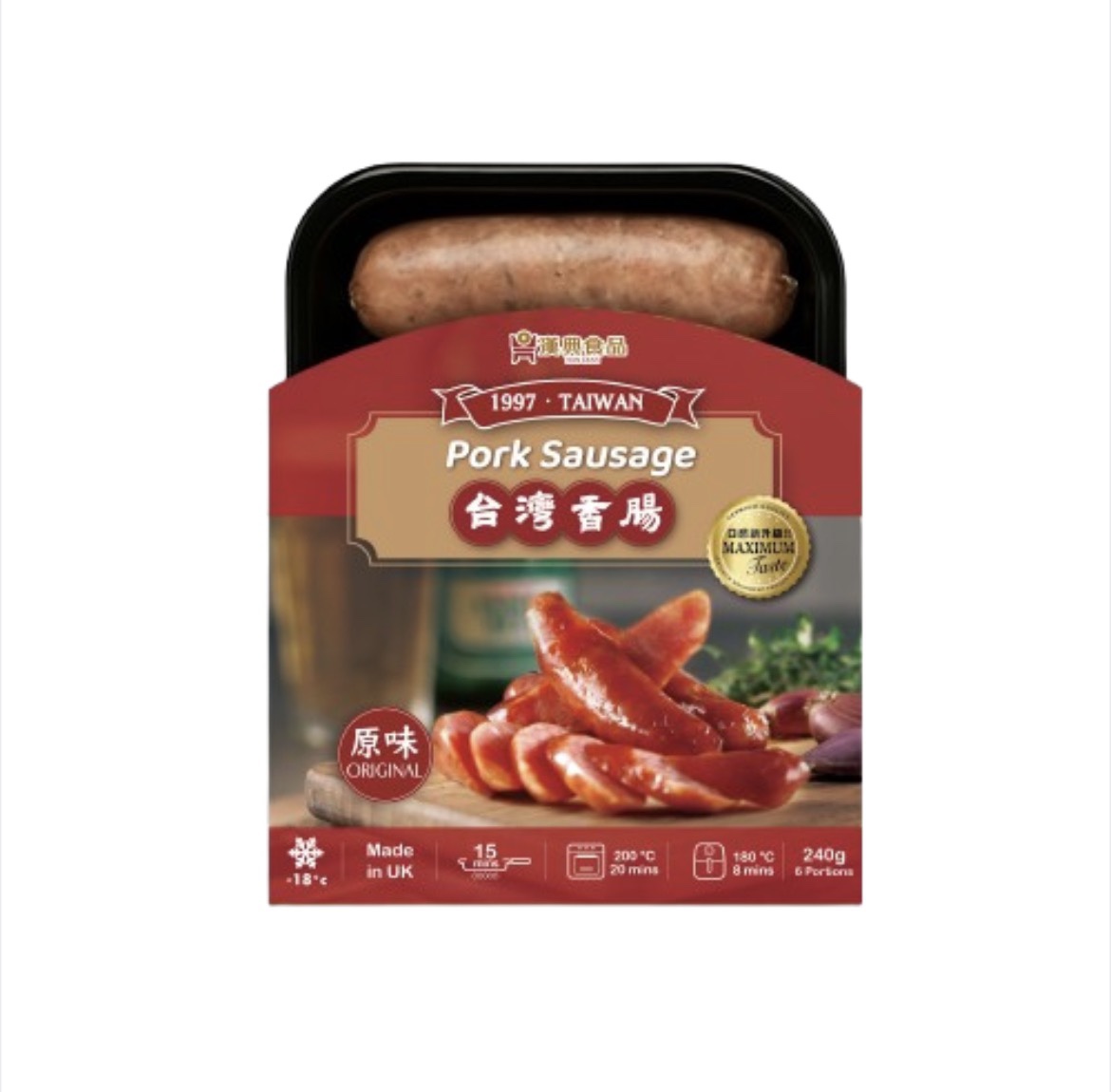 【冷凍】漢典 台灣原味香腸 Taiwanese Sausage - Original