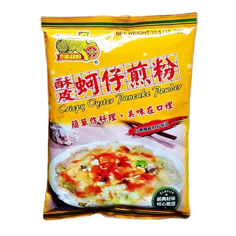 億珍酥皮蚵仔煎粉 YC Crispy Oyster Pancake Powder 