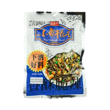 盛香珍小魚干花生 Dried Fish With Peanut