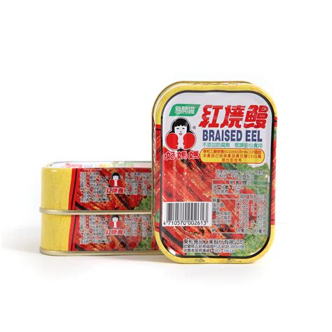 好媽媽紅燒 燒鰻 HoMama Braised Eel in Brown Sauce