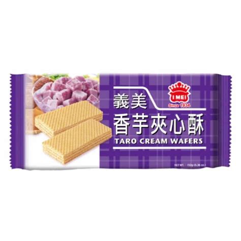 義美 芋頭夾心酥 Imei Cream Wafers Taro  