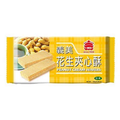 義美 花生夾心酥 Imei Cream Wafers Peanuts