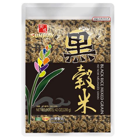 黑穀米 1.2 KG Black Rice Mixed Grains 