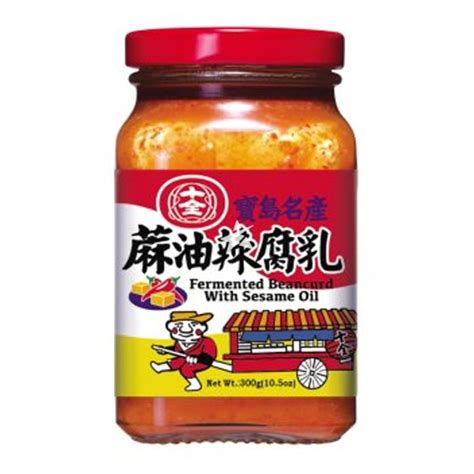 十全 蔴油辣腐乳 EF-Spicy Beancurd with Sesame Oil