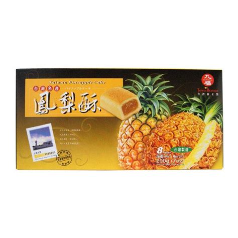 九福 鳳梨酥 Pineapple Cake