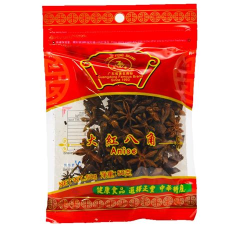 正豐八角 50G ZhengFeng Anise 