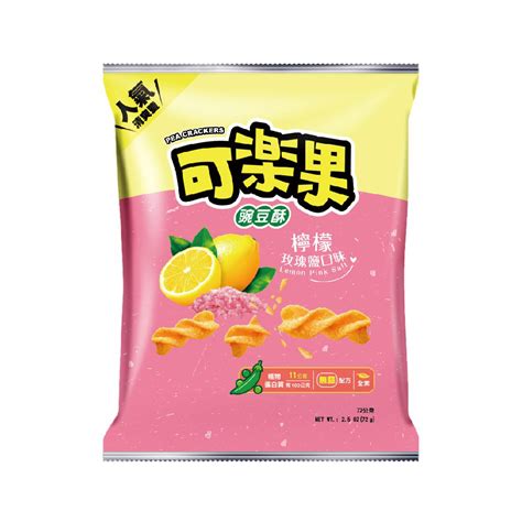 可樂果檸檬玫瑰鹽 Koloko Pea Cracker -Lemon Pink Salt 