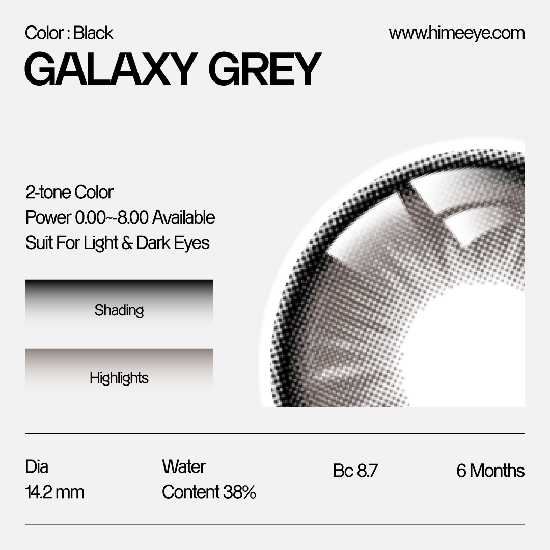 Eyesong Galaxy grey | 6 Months ,2pcs