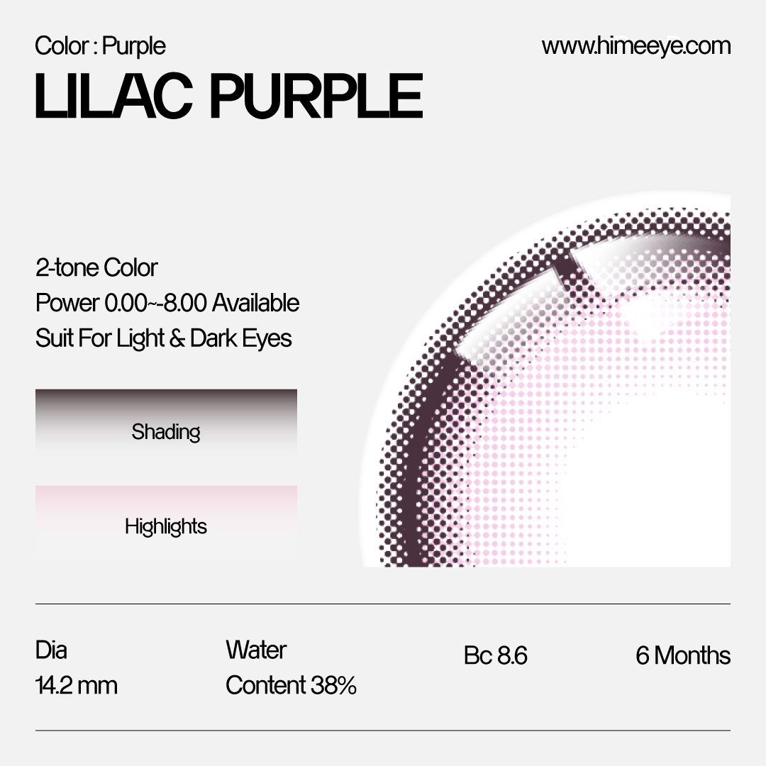 HiMe Lilac Purple | 6 Months ,2pcs