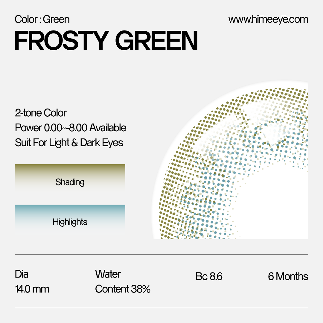 HiMe Frosty Green  | 6 Months ,2pcs