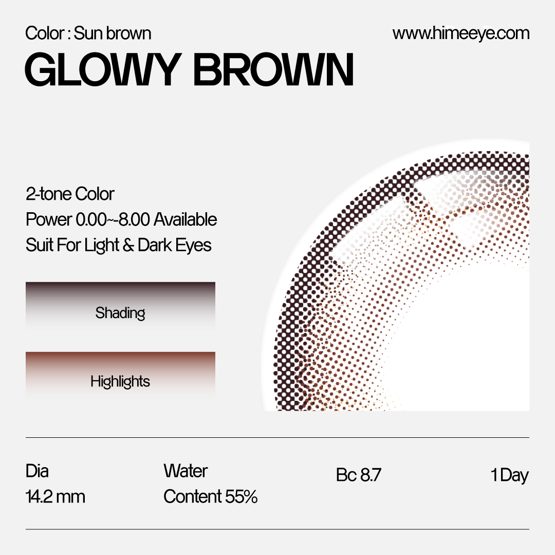 Hime Glowy Brown Contact Lenses | 1 Day ,5pcs