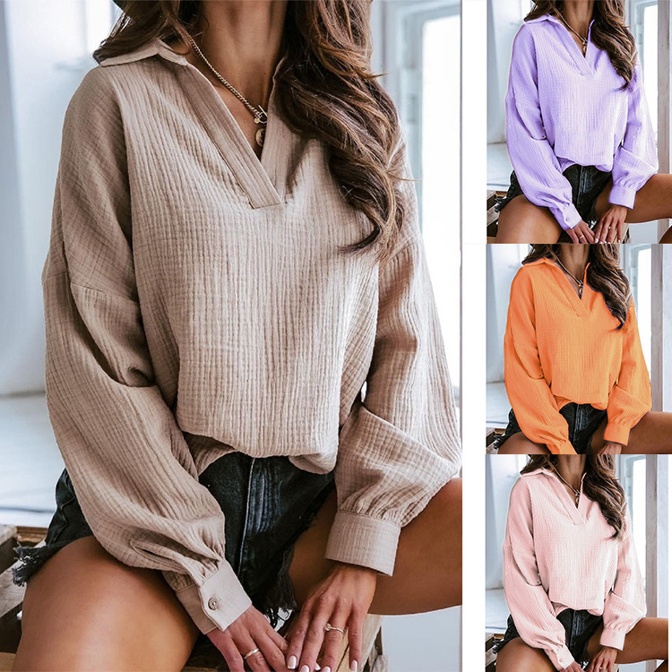 👔SLEEK LANTERN SLEEVE BLOUSE