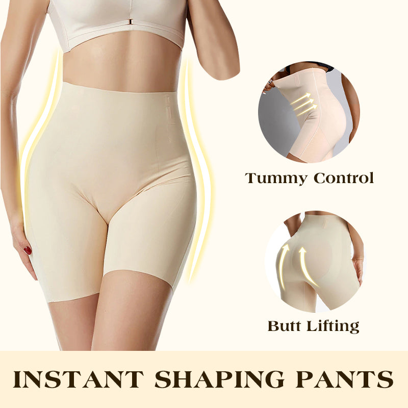 Seamless Tummy Control Hip Lifting Pants