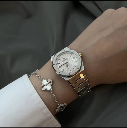 VCA Silver Laser Clover Bracelet Silver Five Flower