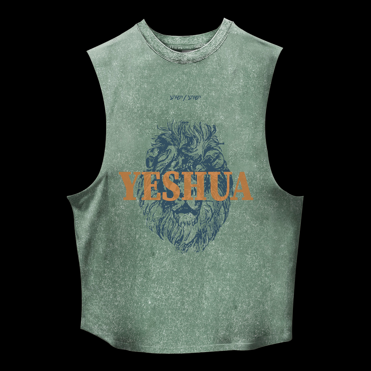 Yeshua Washed Tank